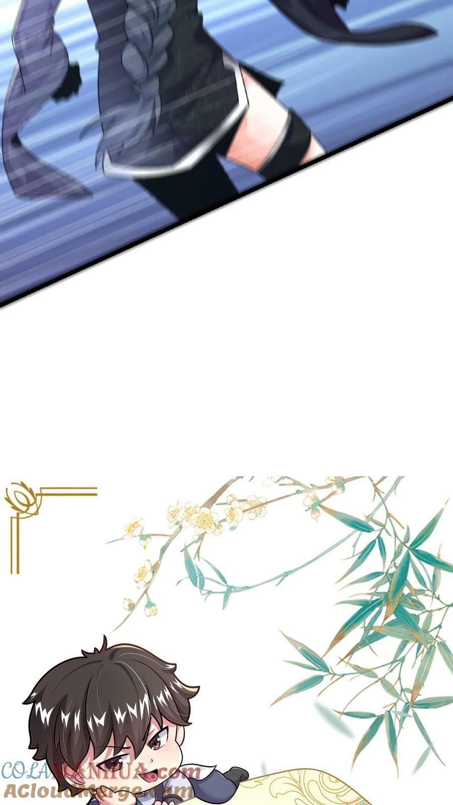 第161话 拐走顾清风40