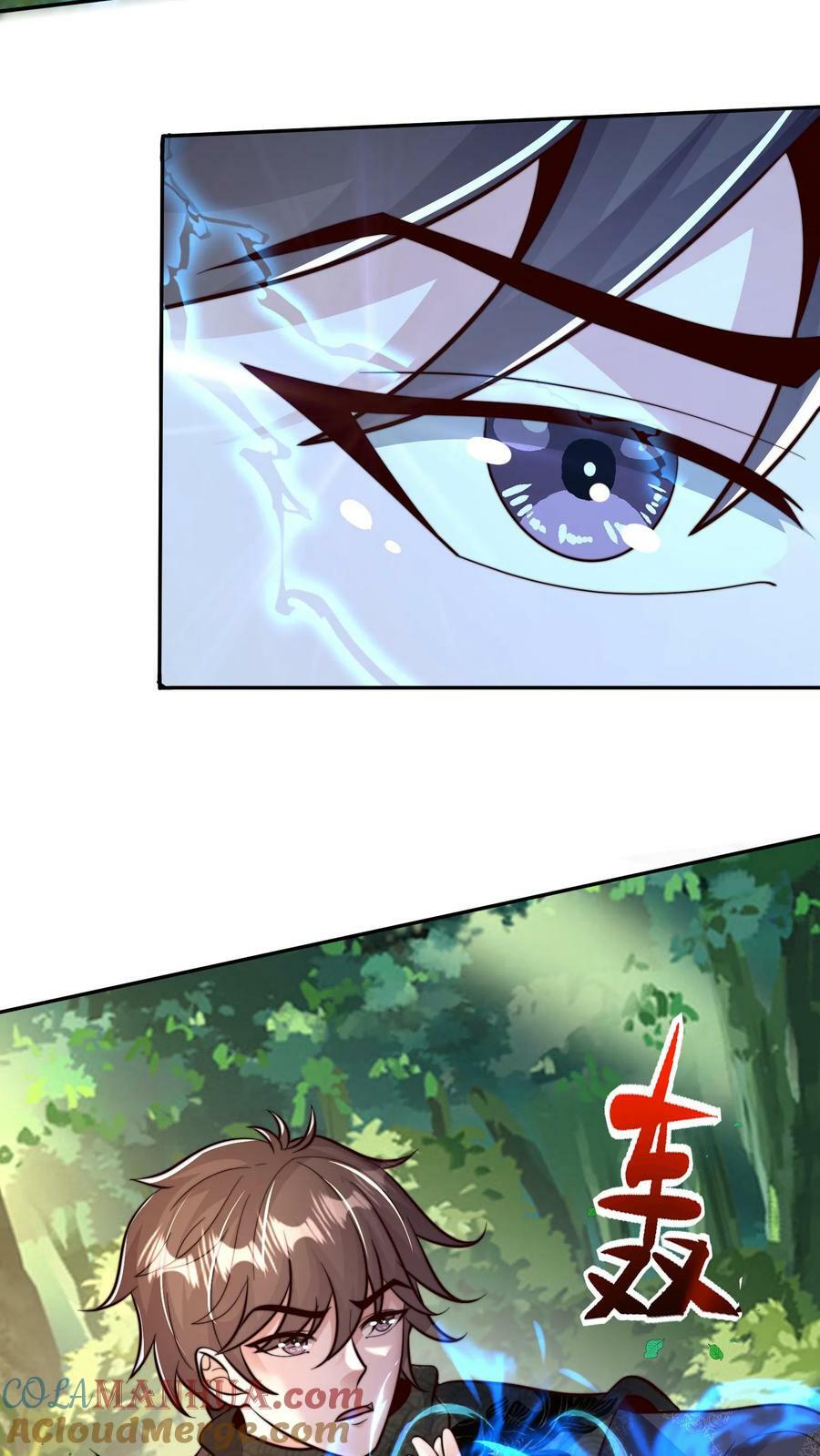 第173话 半路又遇妖魔36
