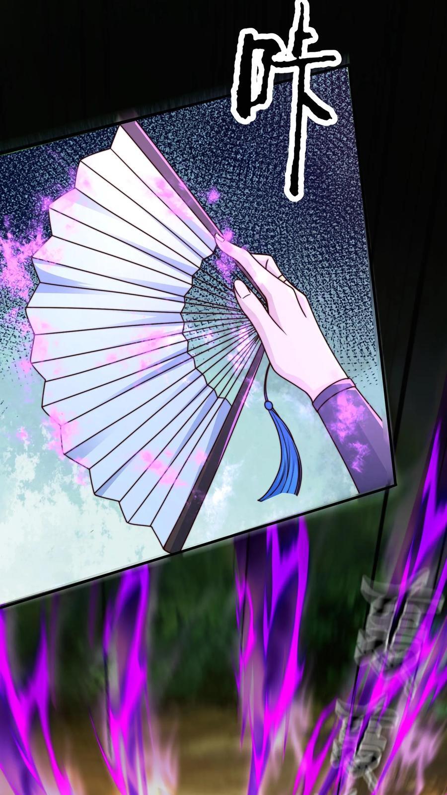 第216话 不自量力的蝼蚁29