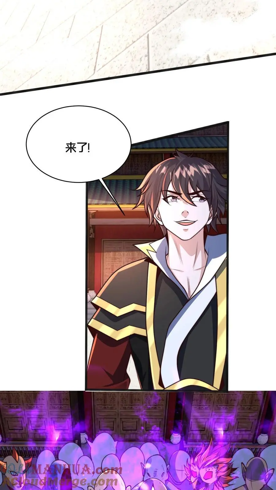第273话 你入戏别太深22