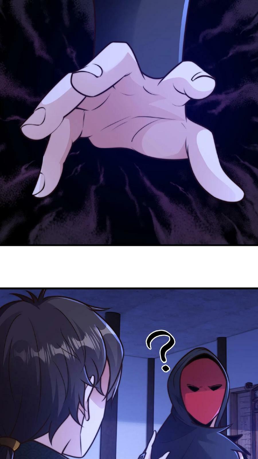 第116话 顾清风睡着了23
