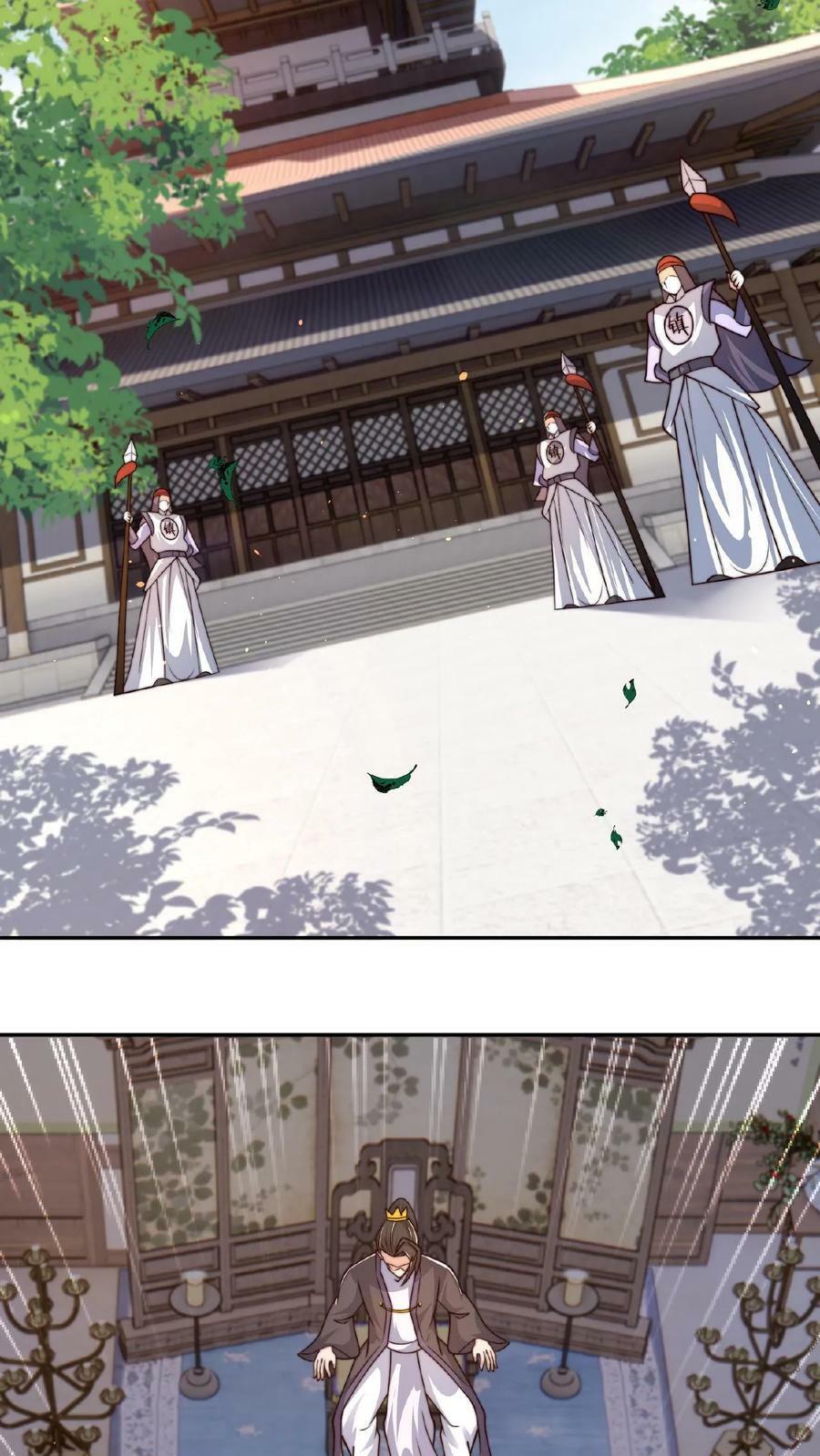 第100话 挑衅何风华21