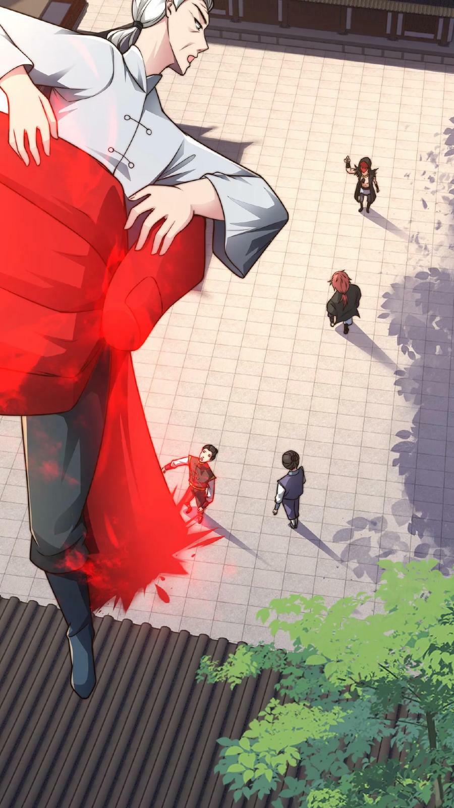 第138话 你确定我不敢动手？21
