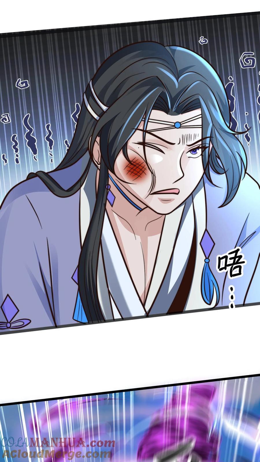 第218话 叫那么凶，就这？20