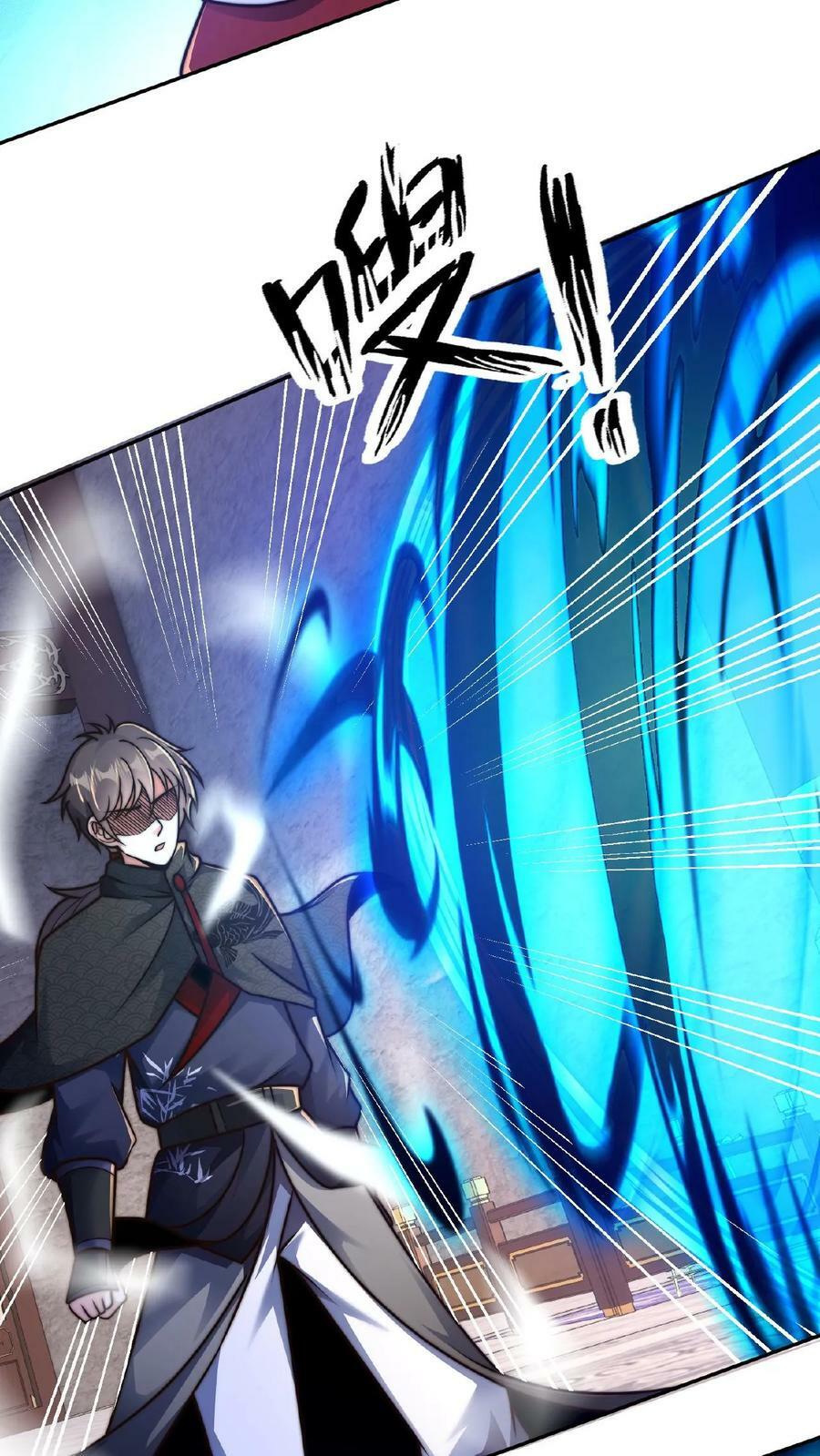 第76话 你就不能自圆其说？21