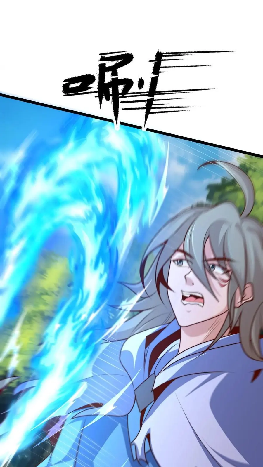第269话 男人不能说快21
