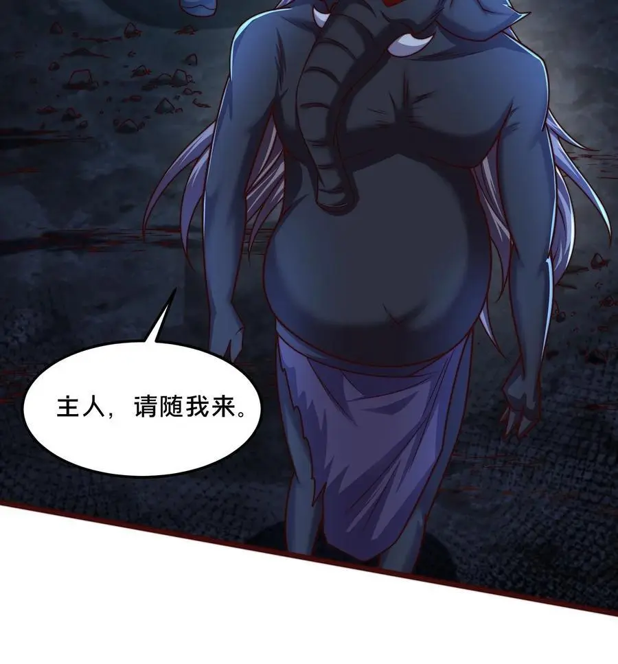 第296话 震惊的麒麟，超级金手指56
