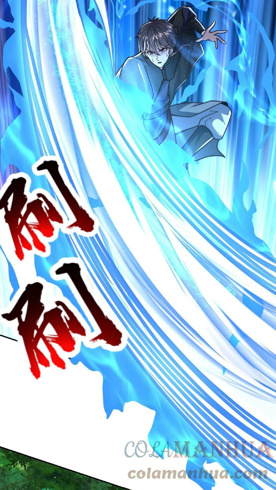 第63话 百分百复制12