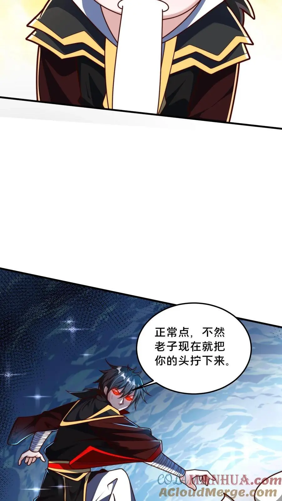 第296话 震惊的麒麟，超级金手指48