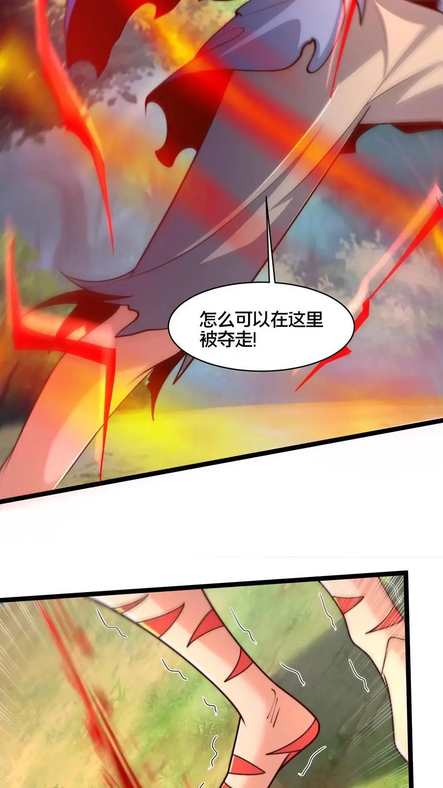 第269话 男人不能说快27