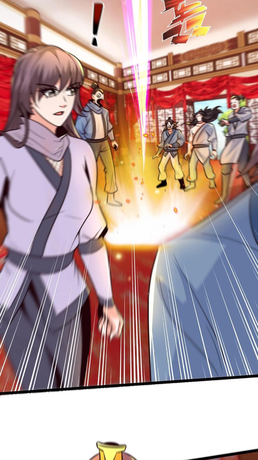 第223话 跪地求饶吧！35