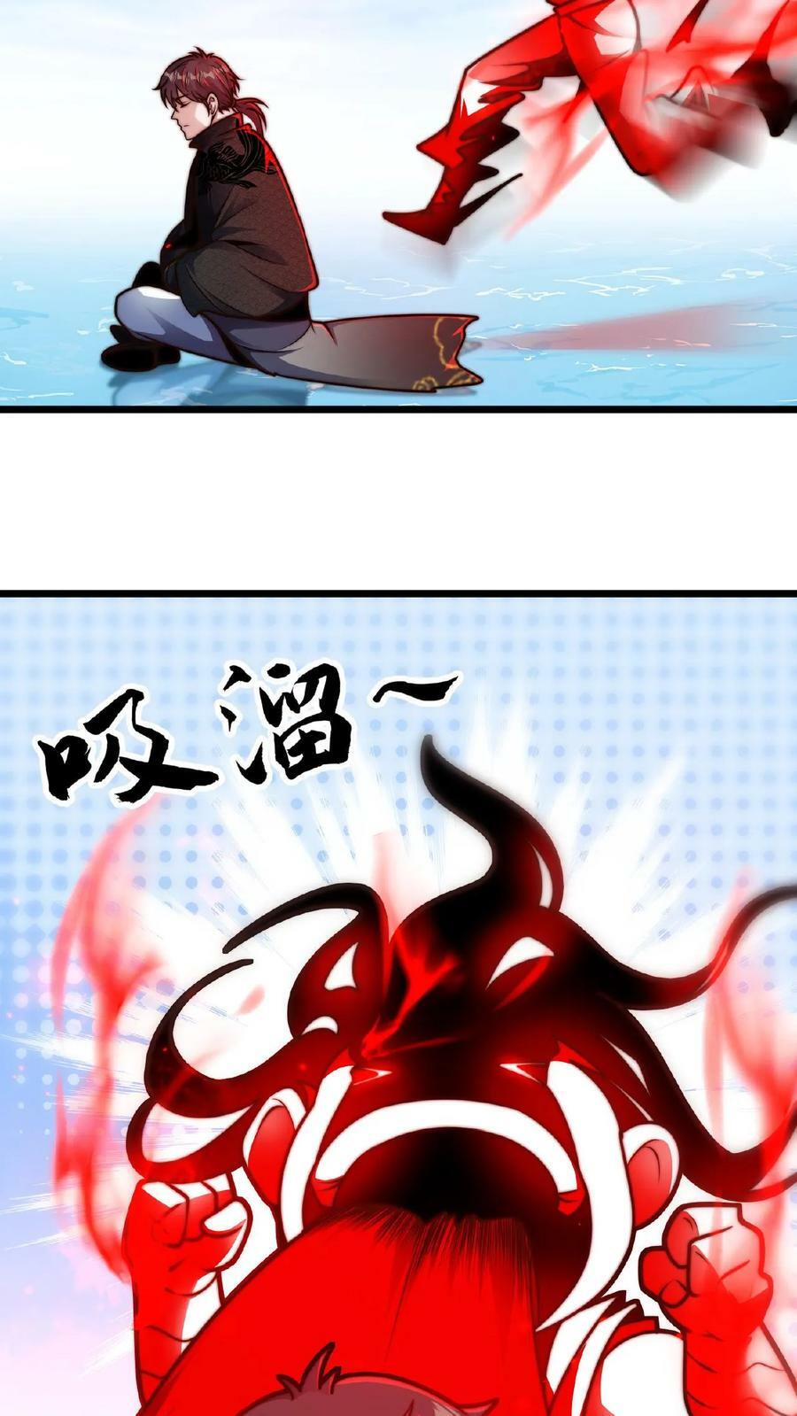 第132话 你过来啊！17