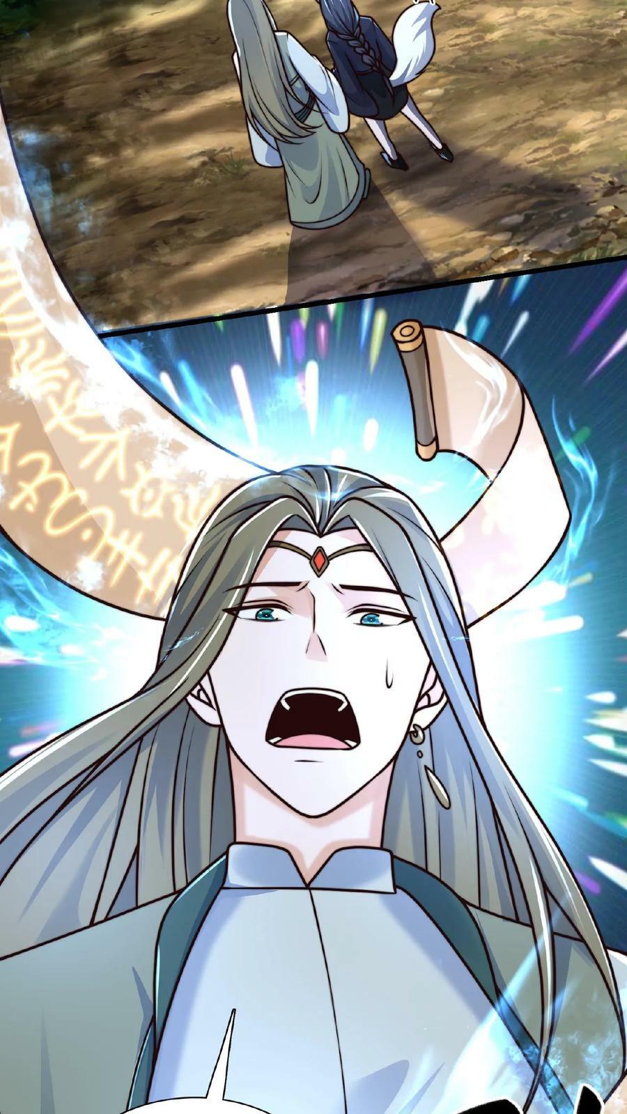 第164话 我愿意……23