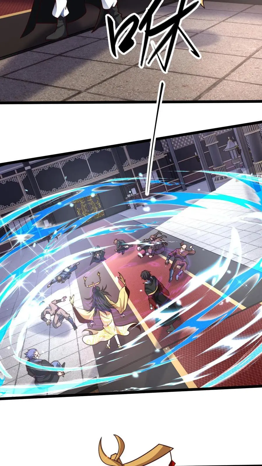 第252话 原来我这么强？19