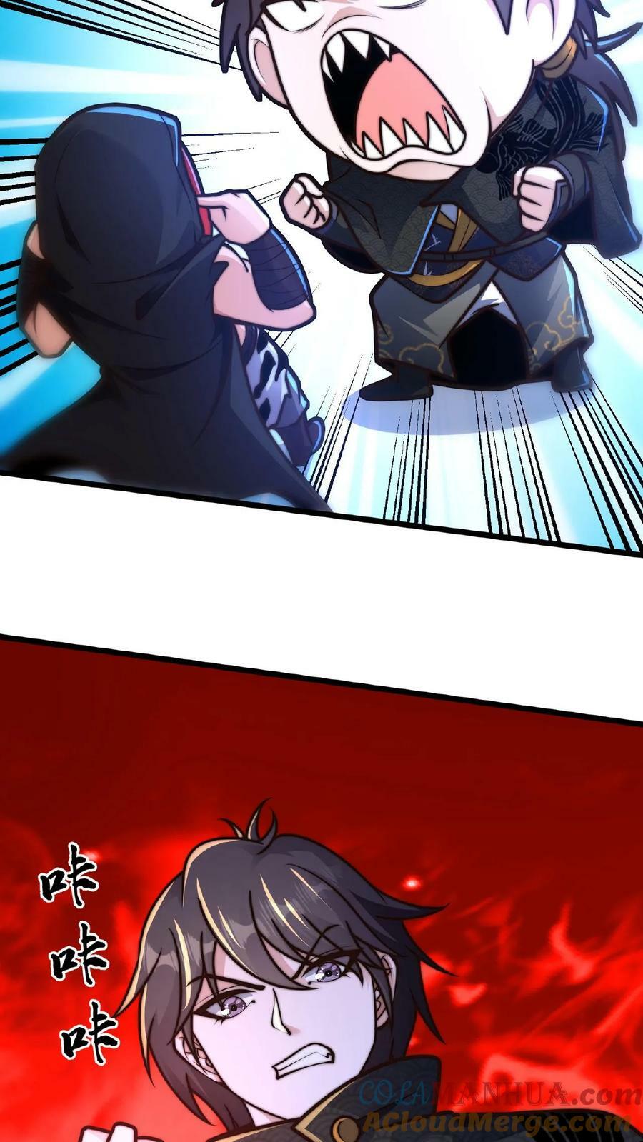 第129话 血誓无用！22