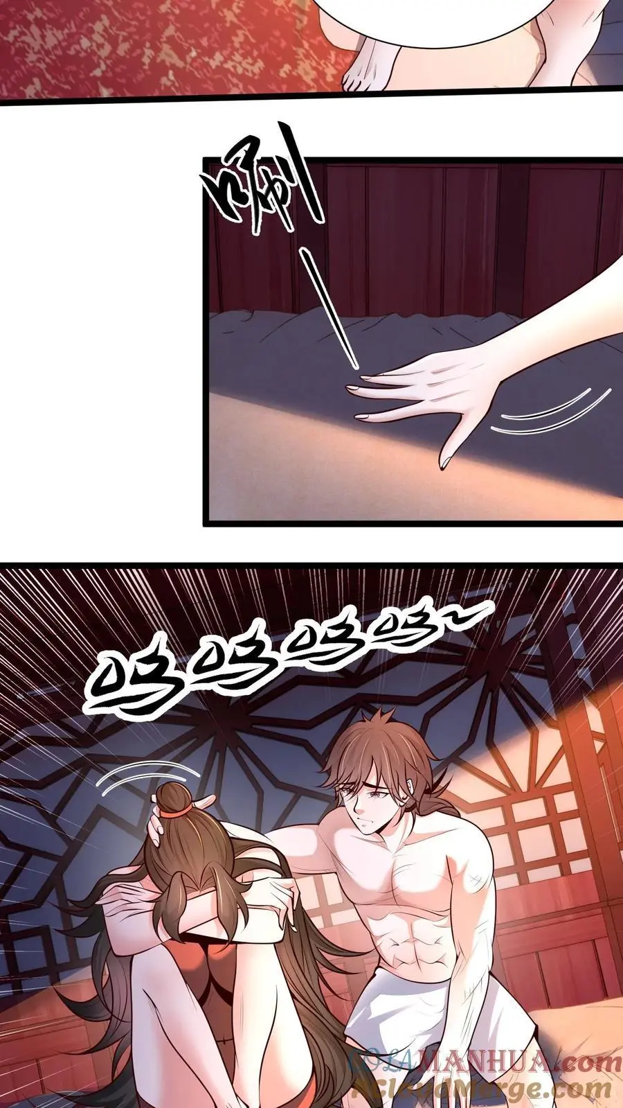 第261话 商心妍的秘密32