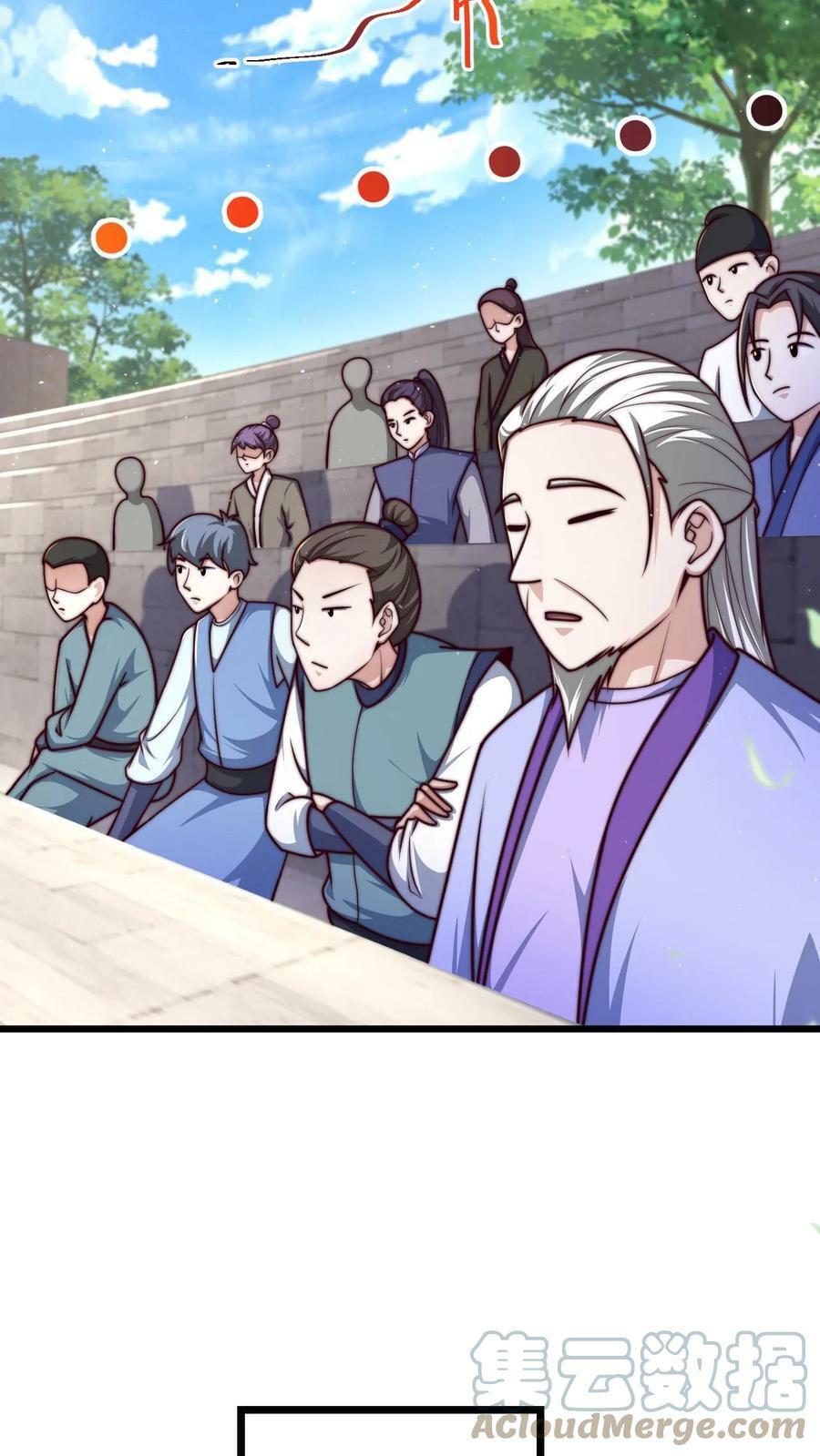 第31话 毫无悬念的胜利10