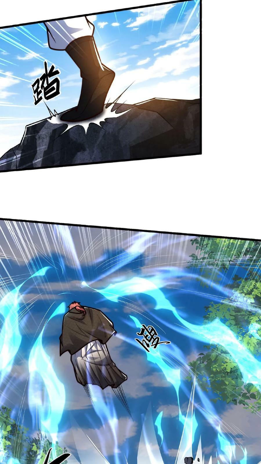 第136话 被误认为是神27