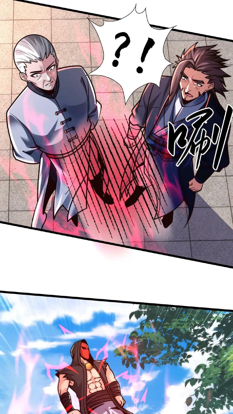 第137话 用顾家威胁顾清风17