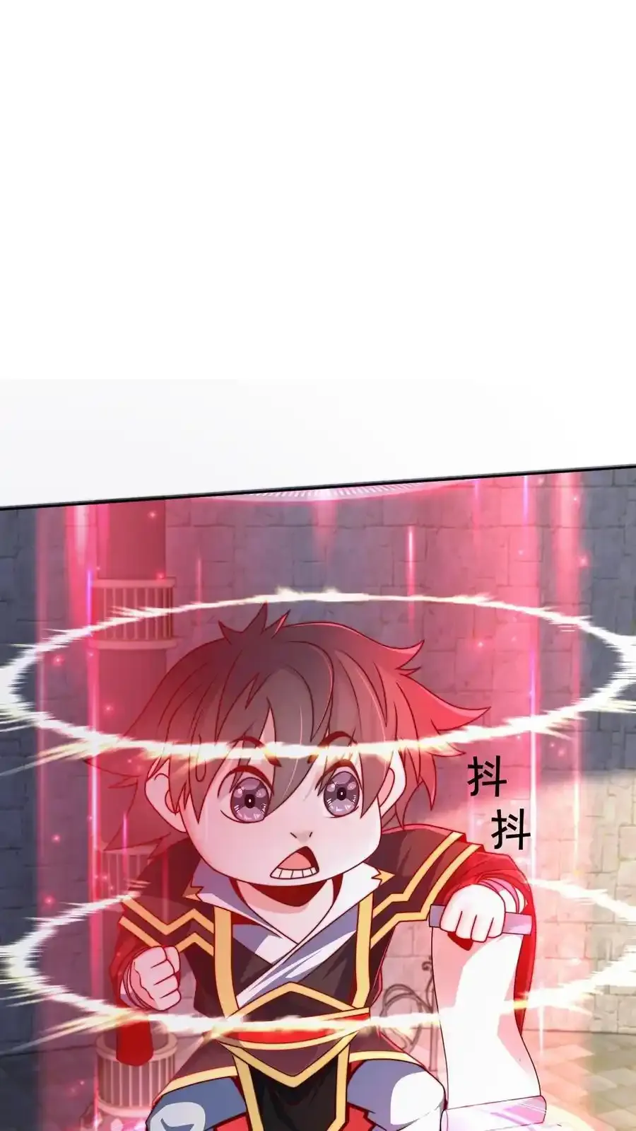 第300话 这一招绝了7