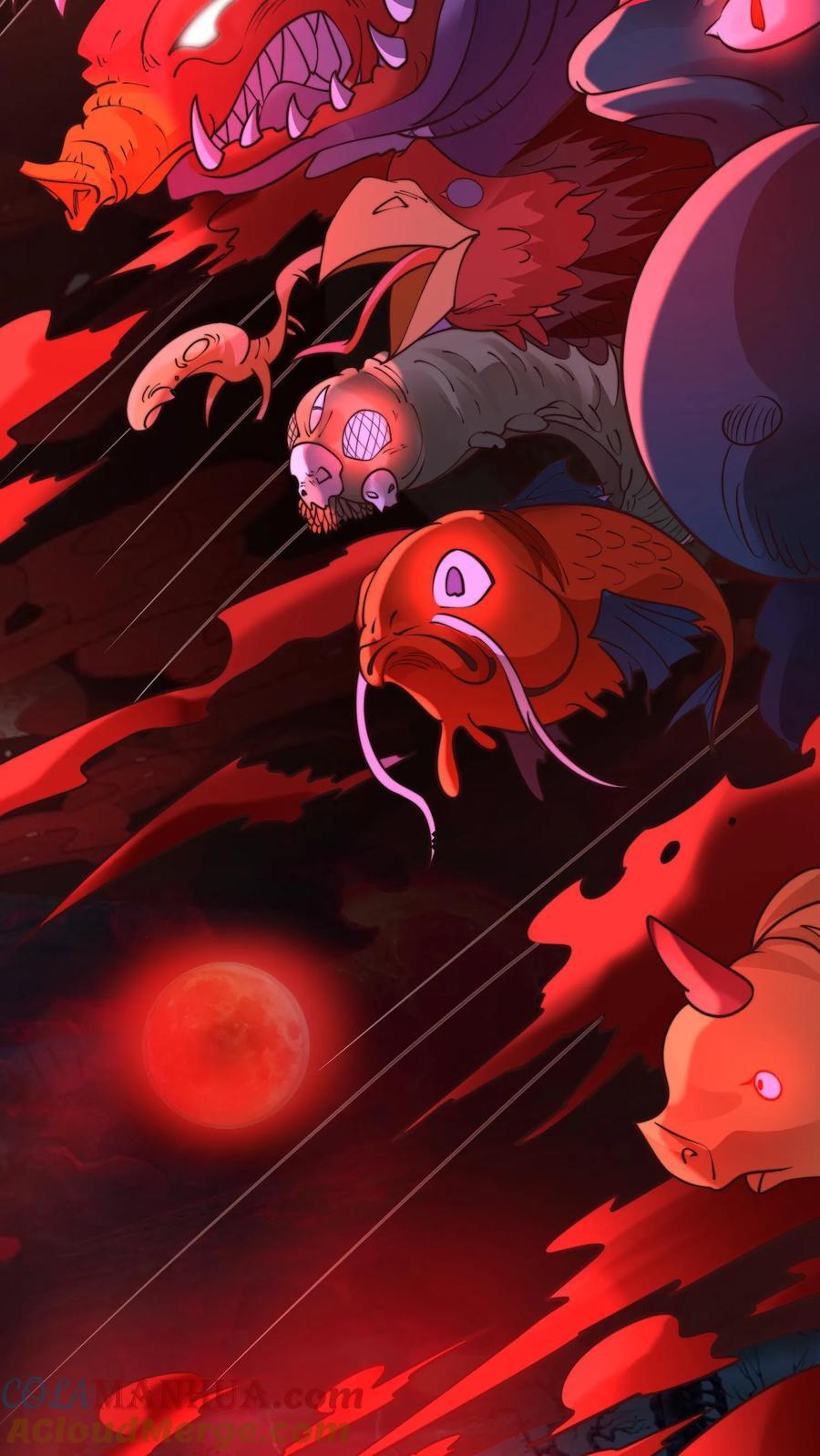 第235话 陷阱+126