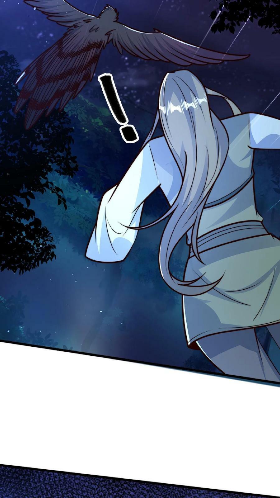 第115话 调虎离山11