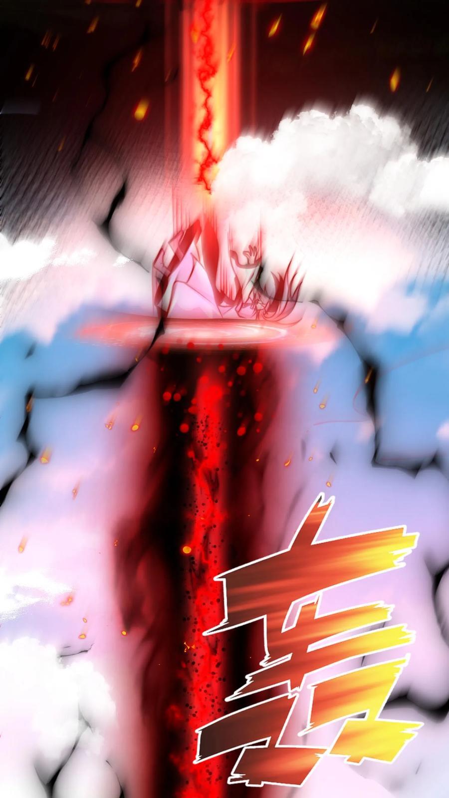 第221话 当狗就乖点7