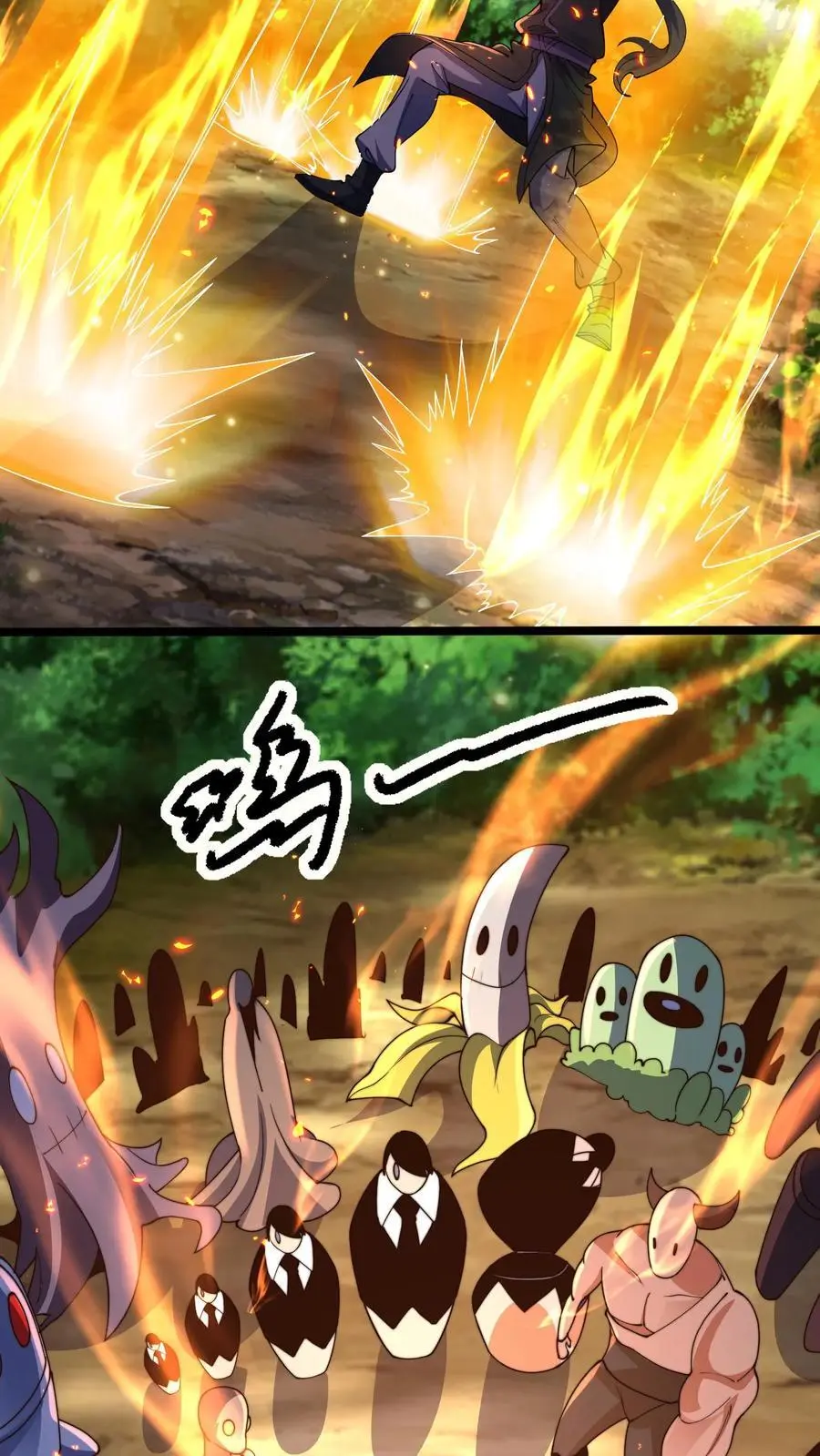 第270话 这人好邪门19