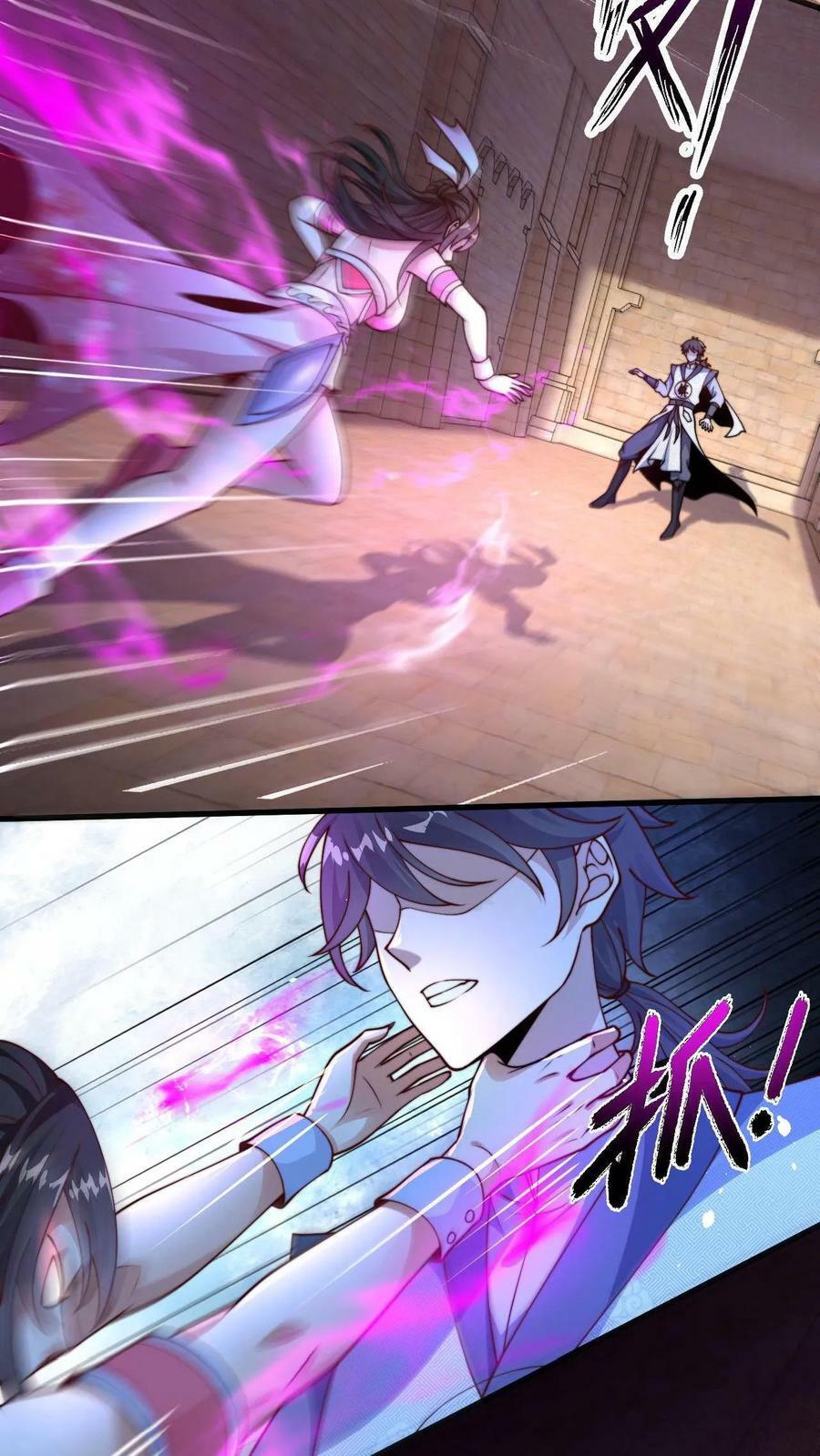 第2话 妖魔还能这样_!25