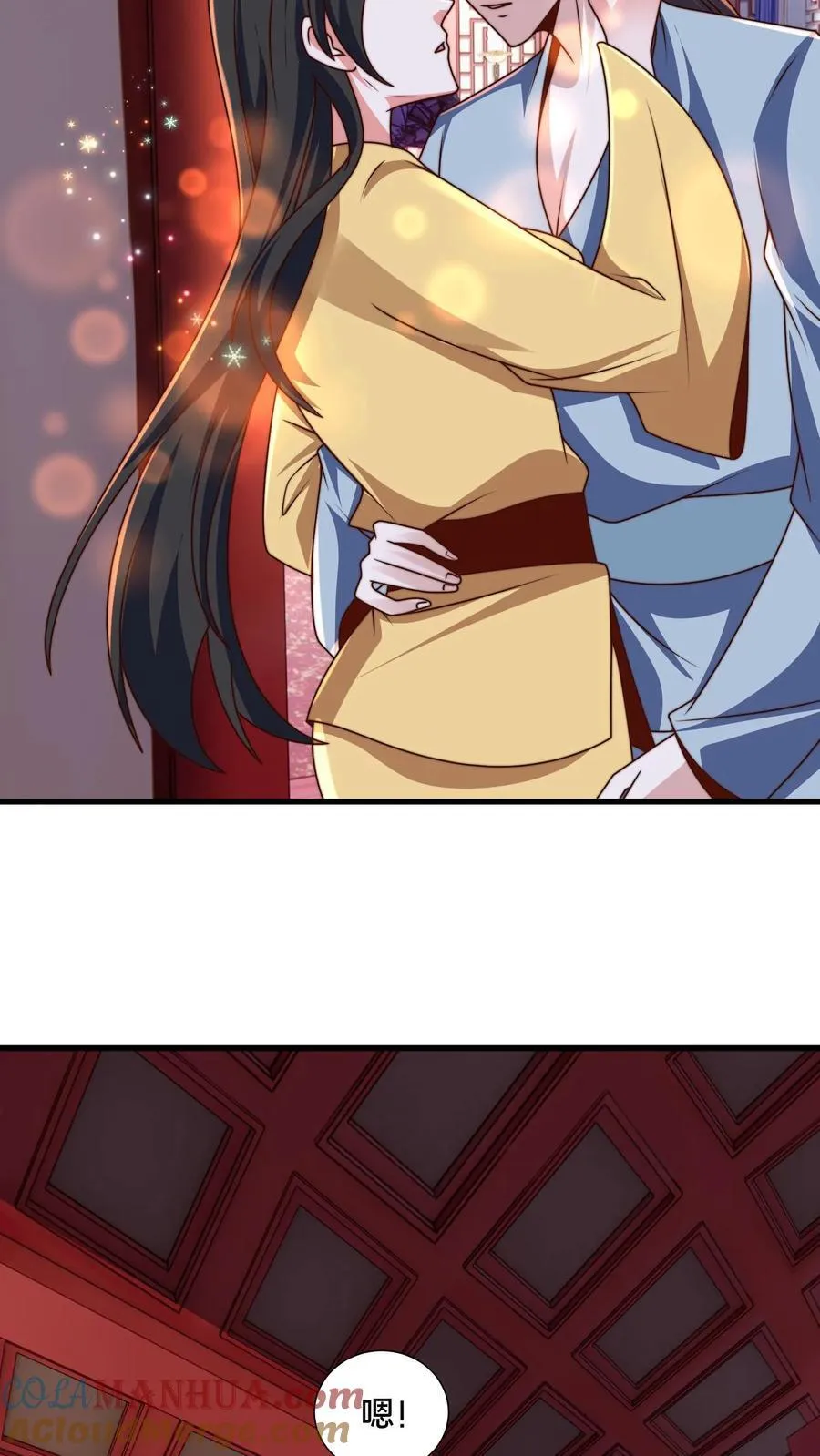 第303话 岳父的贺礼42
