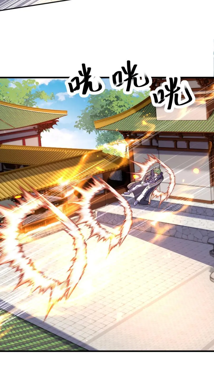 第282话 卧槽！被发现了。5