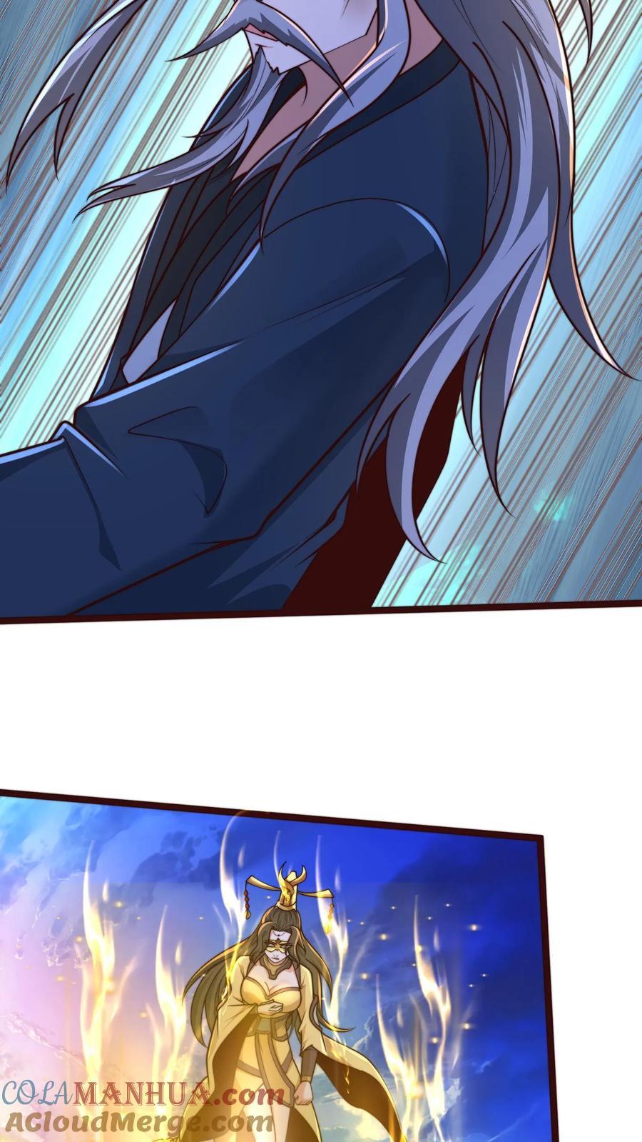 第240话 噬妖神兵36