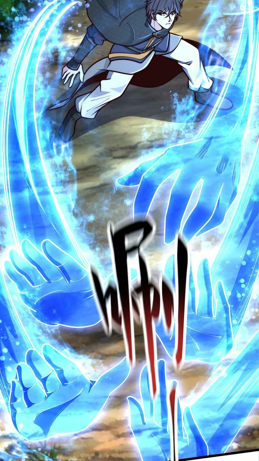 第177话 狂妄自大的妖怪8