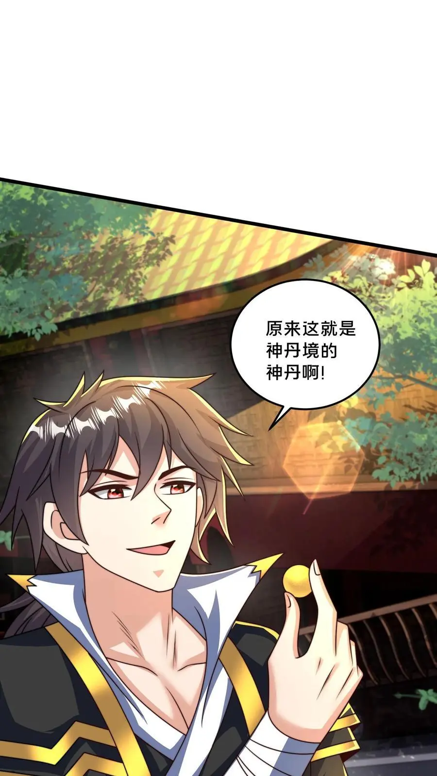 第296话 震惊的麒麟，超级金手指20