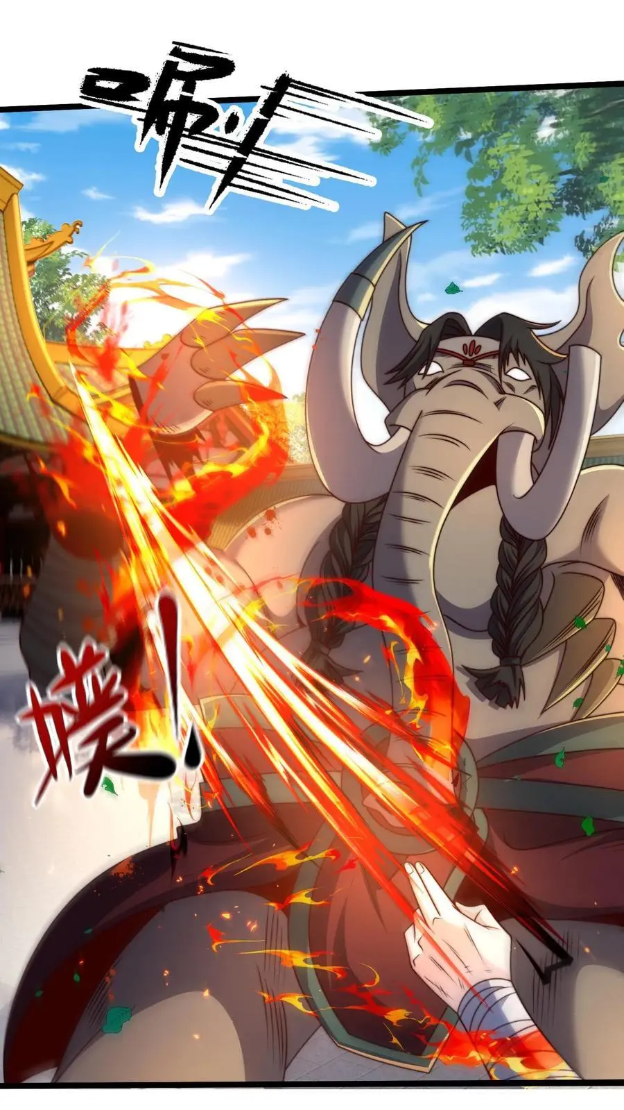 第295话 突破神魂境巅峰59
