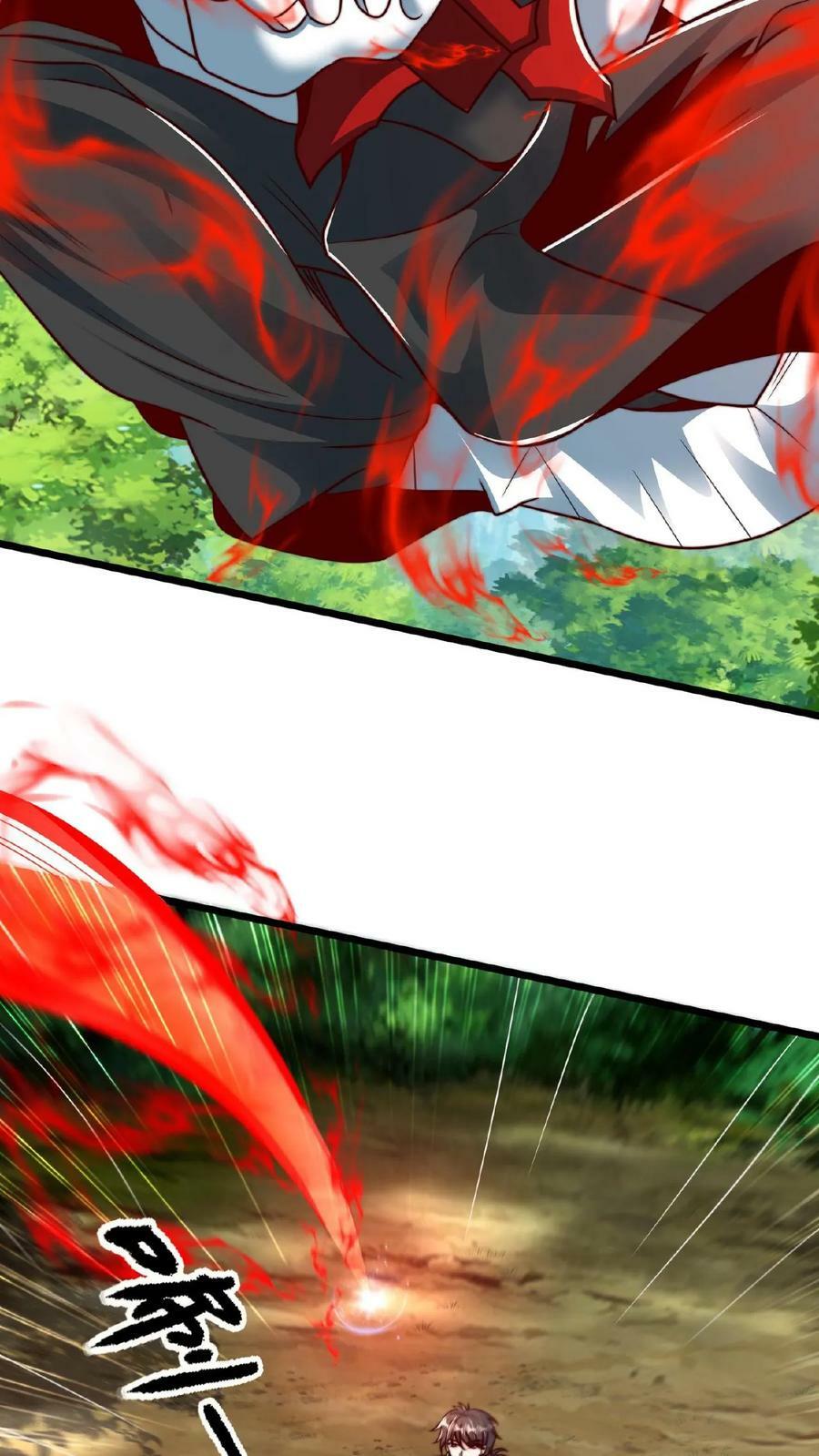第167话 先收钱后办事17