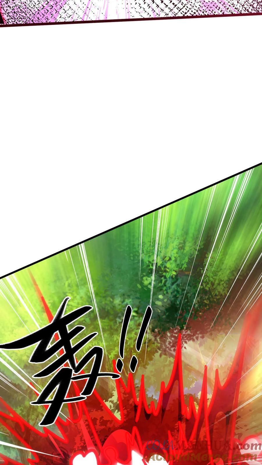 第169话 再见噬王戏码42