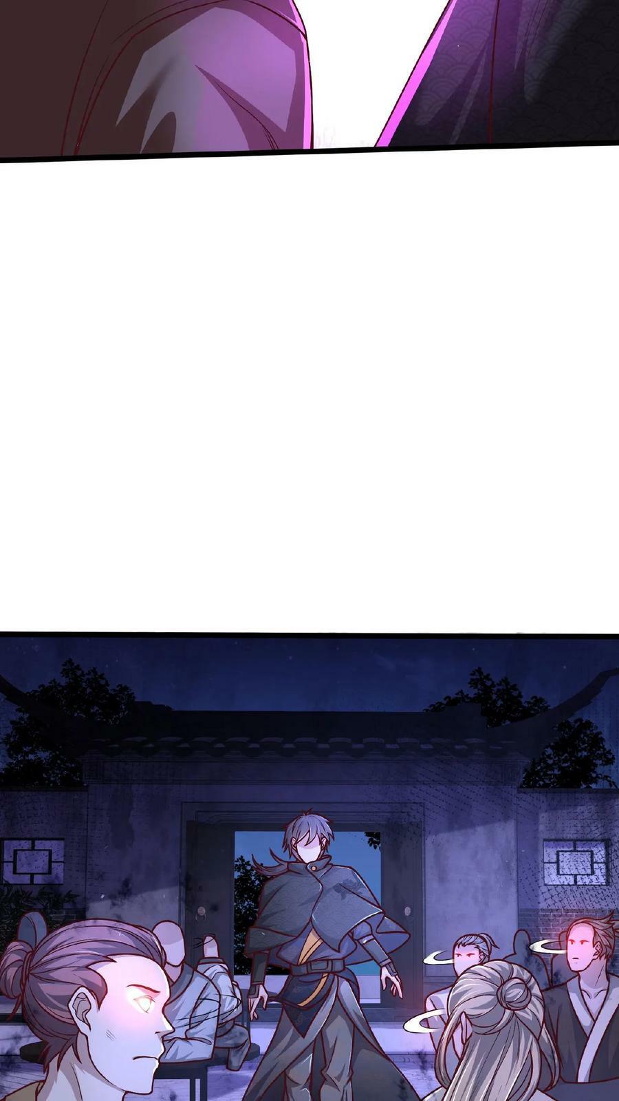 第142话 纸片做的美人33