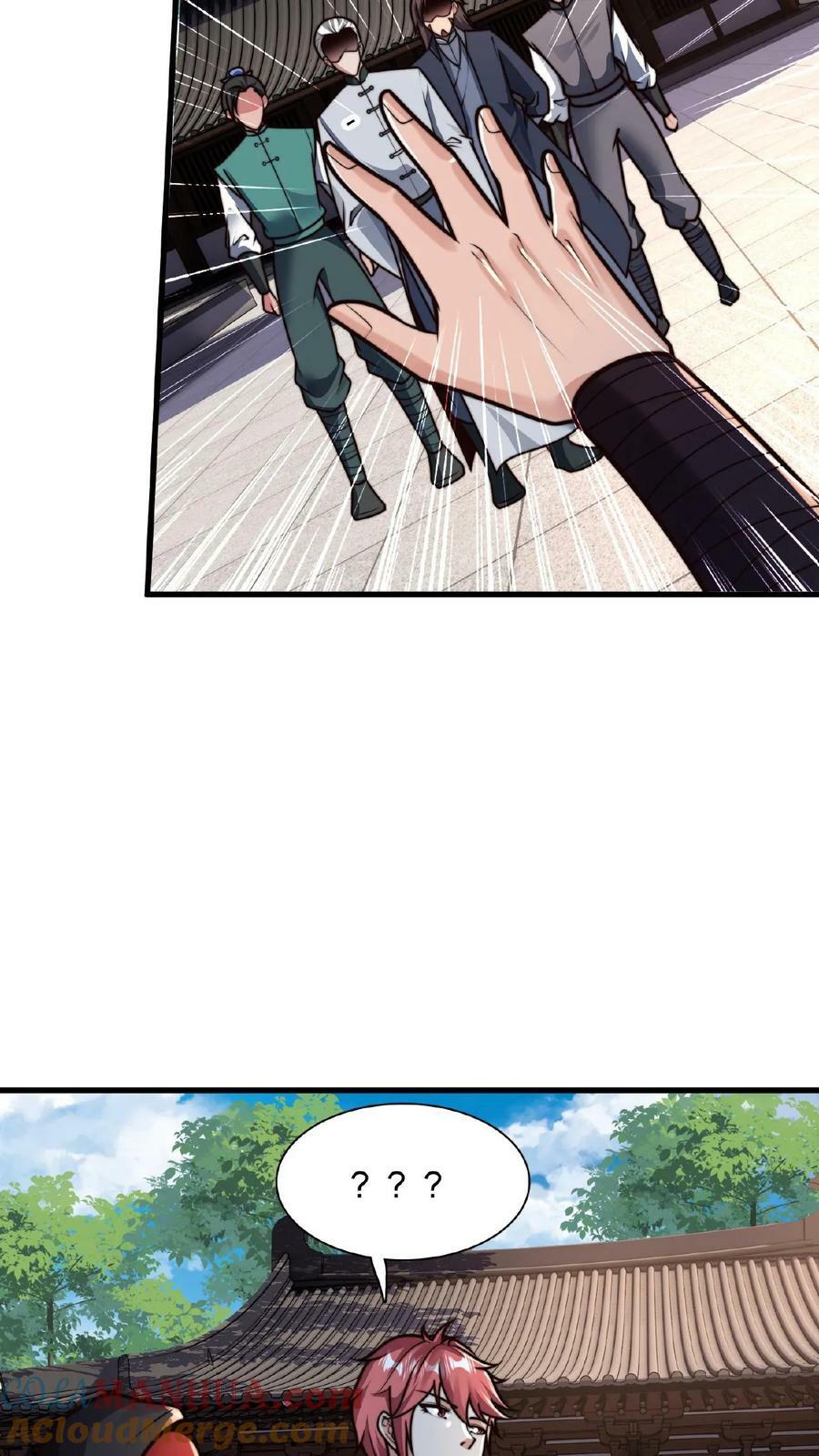 第138话 你确定我不敢动手？8