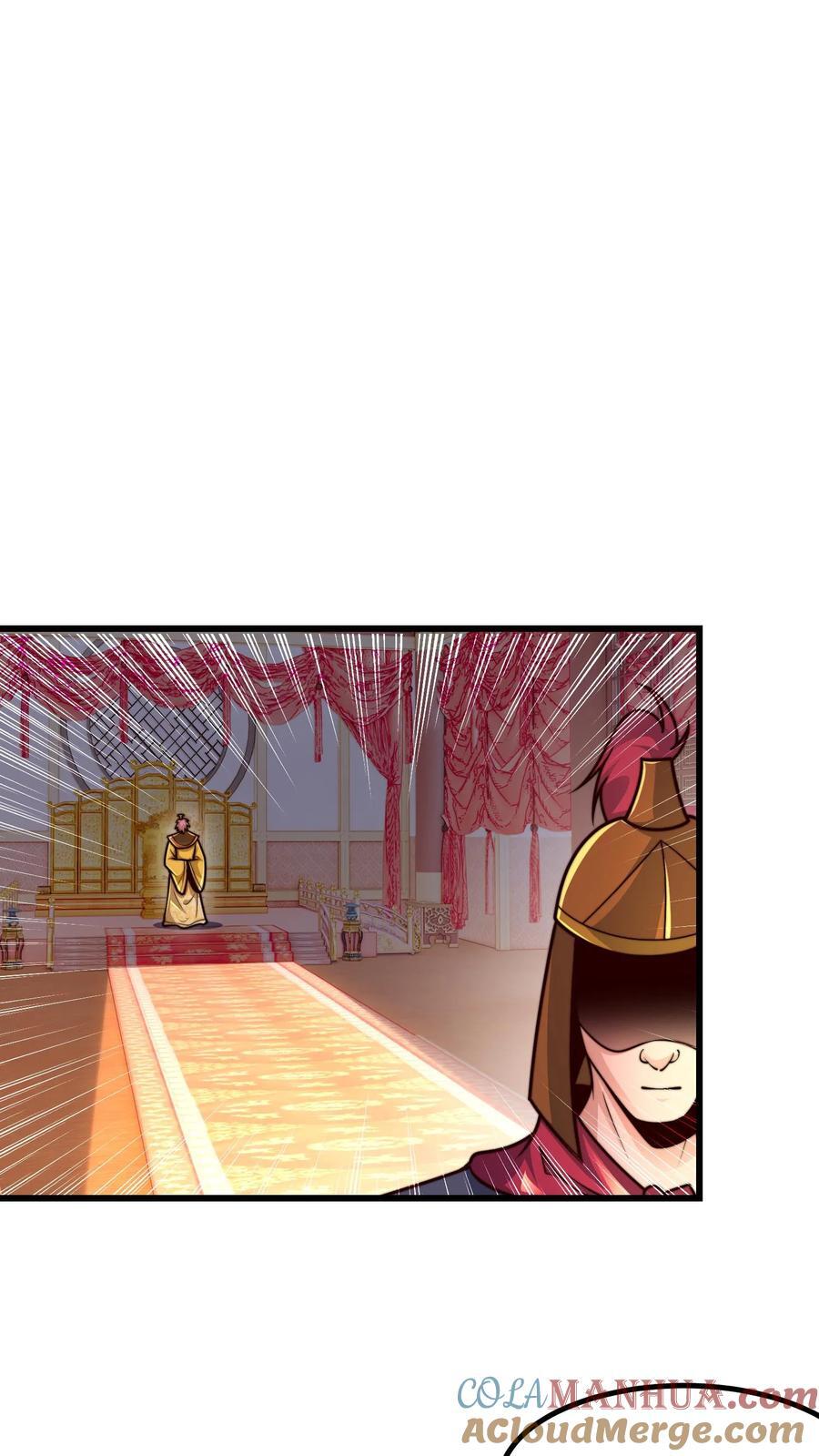 第222话 现在该跟你算账了36