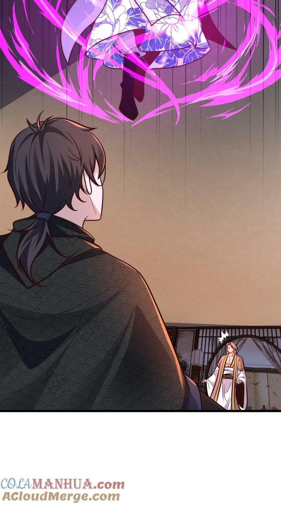 第213话 你是人吗？63
