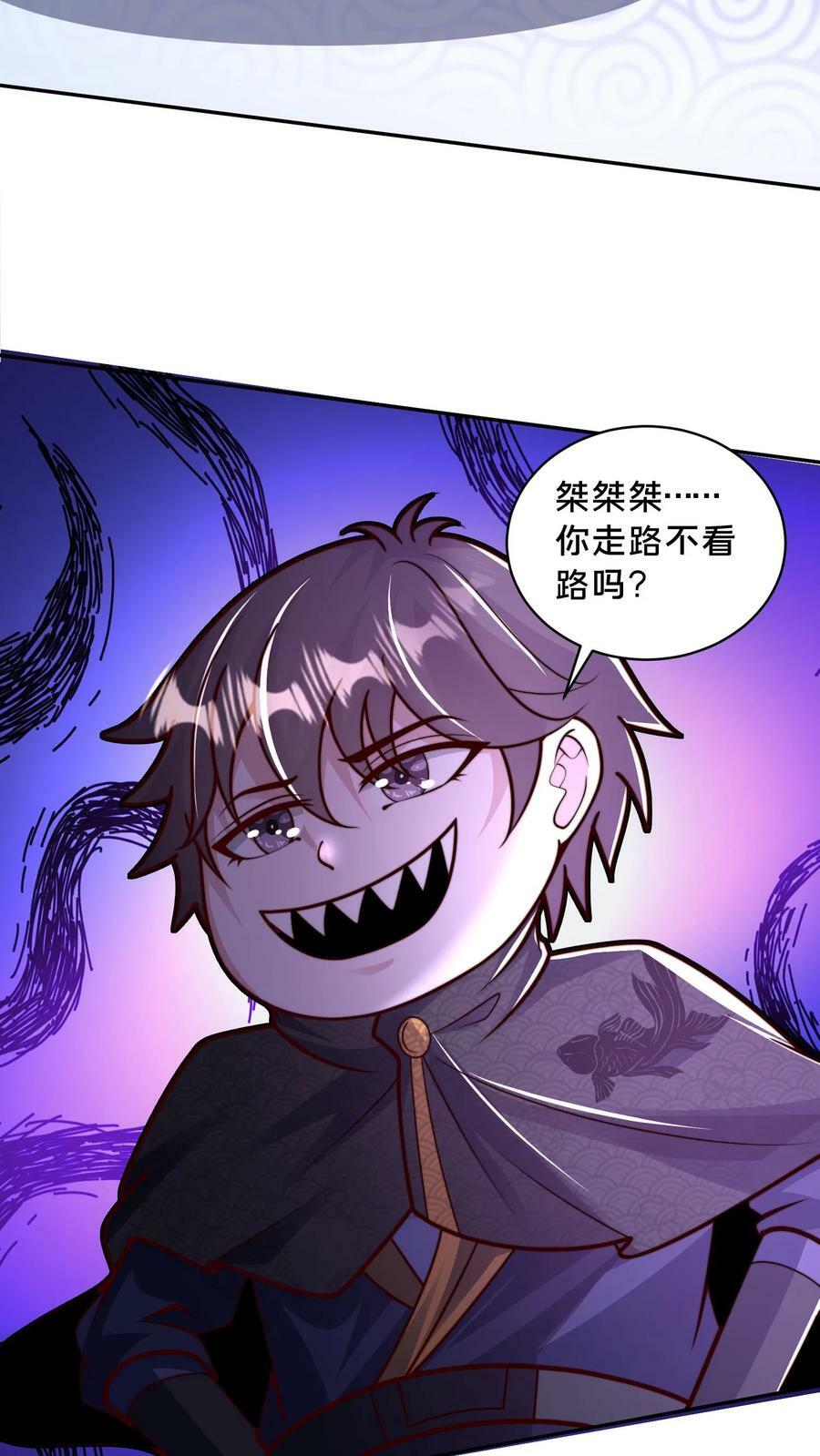 第180话 你还有啥形态？15