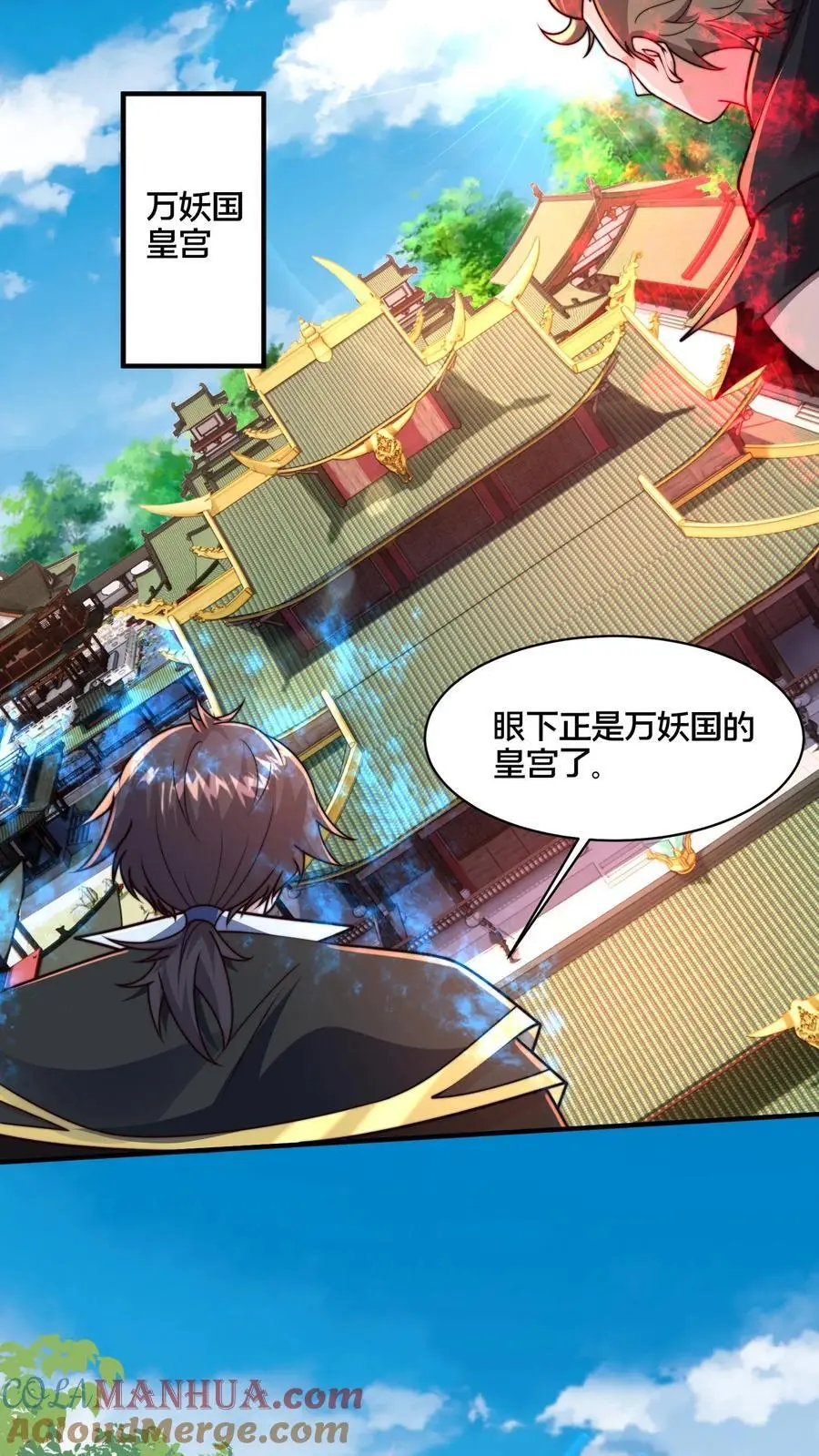 第273话 你入戏别太深10