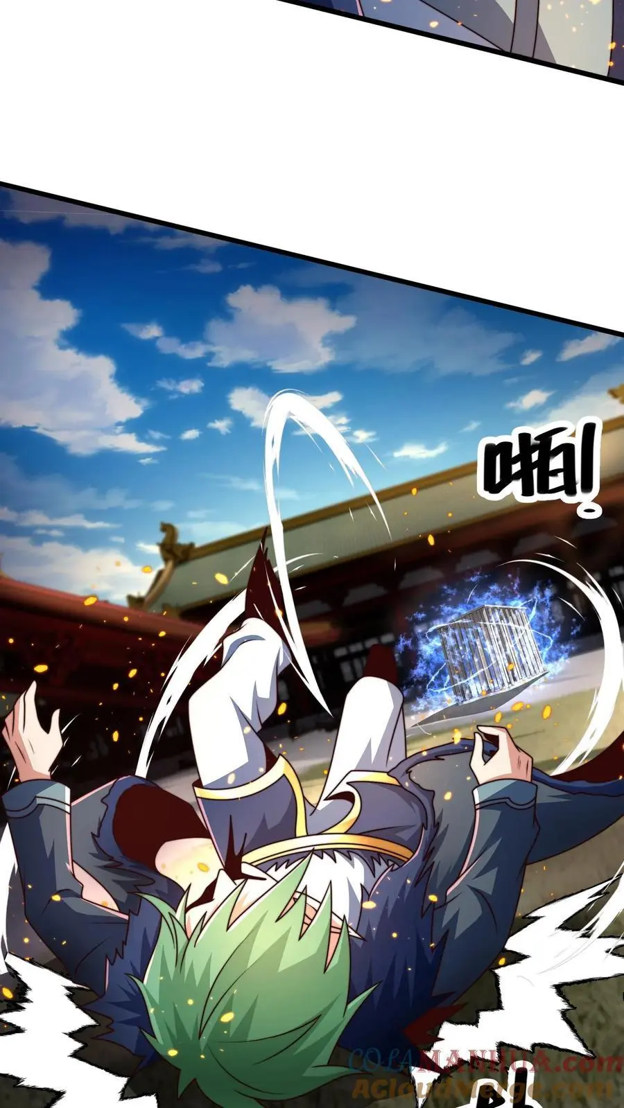 第279话 空城计，妙啊！30