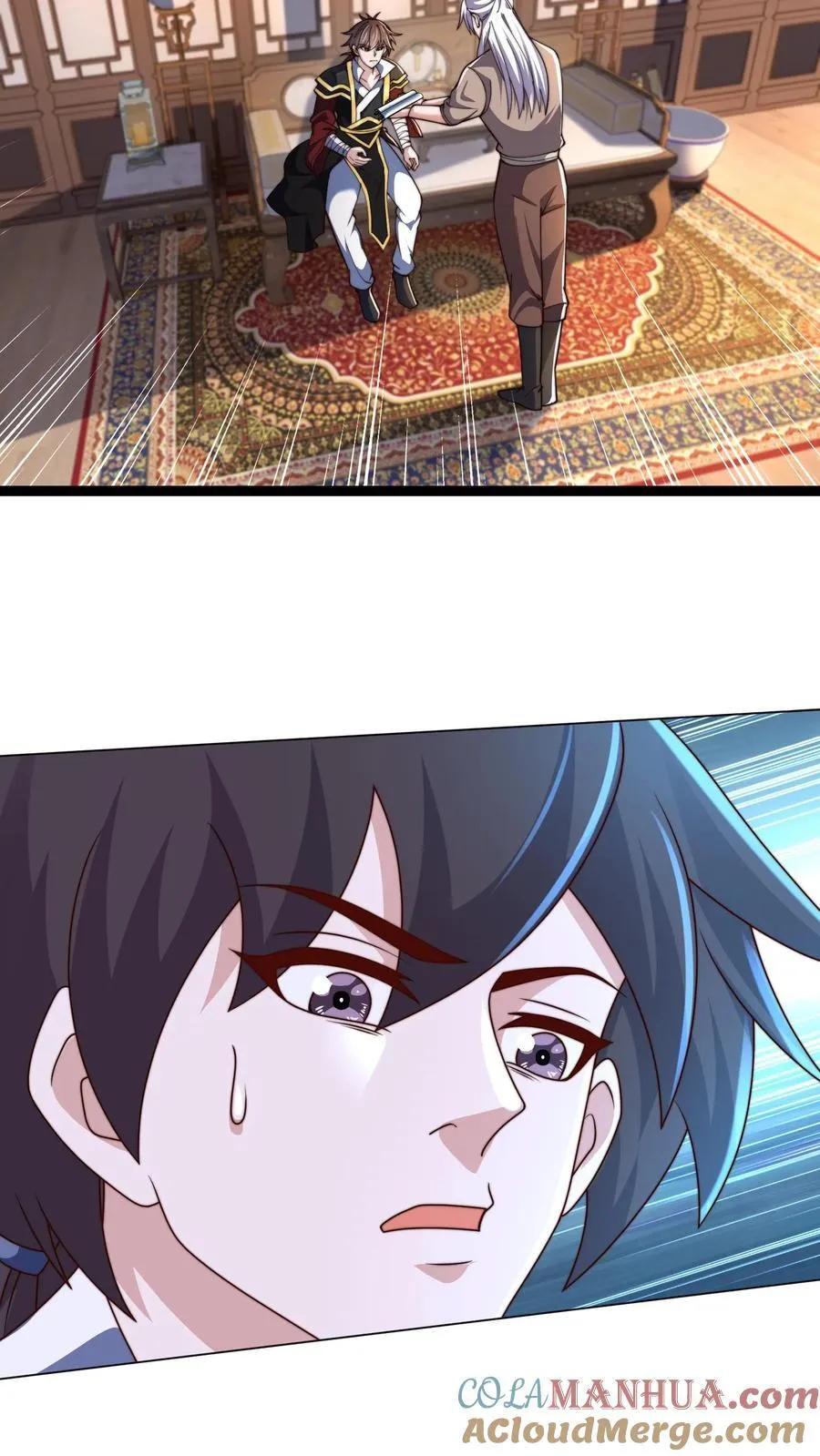 第306话 贵客啊！22