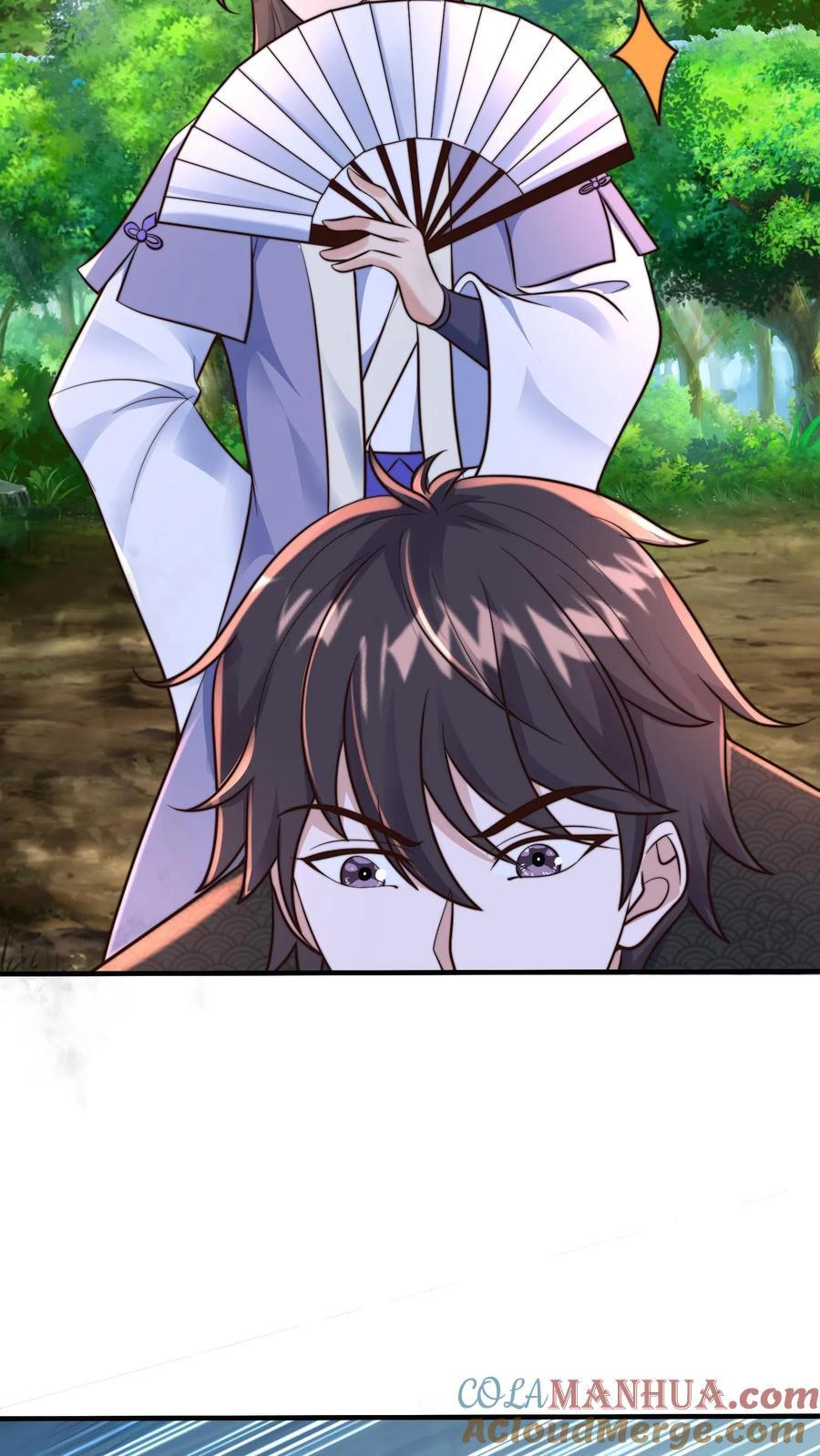 第215话 有本事你反抗啊38
