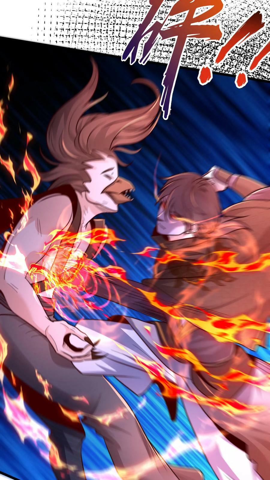 第177话 狂妄自大的妖怪28
