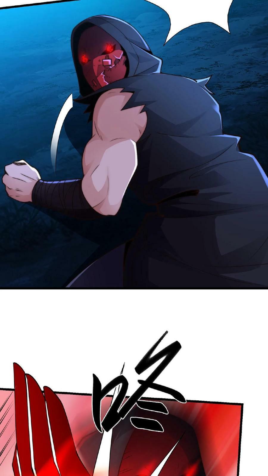 第130话 别给老子添乱22