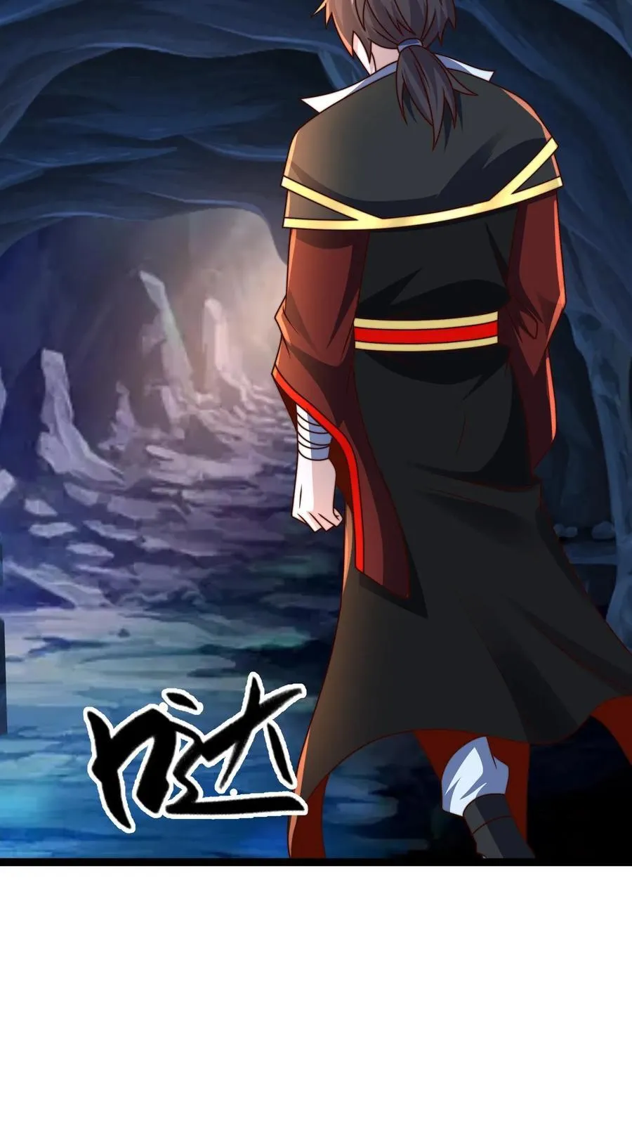第309话 你是何人？27