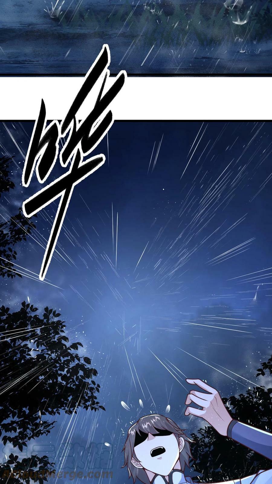 第16话 诡异的山神庙16
